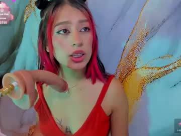 Little__Sucker August 19, 2025 Chaturbate stream image
