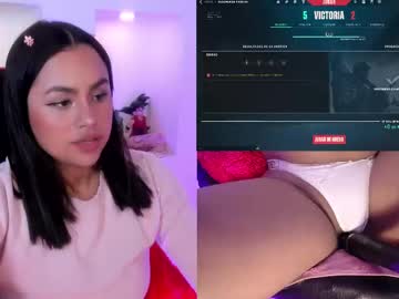 Aliceroys August 19, 2025 Chaturbate stream image