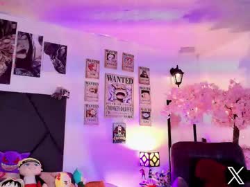 Aryrouse August 19, 2025 Chaturbate stream image