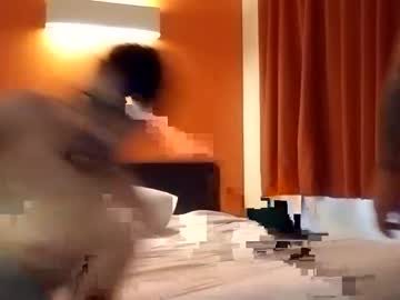Bambam809893 August 19, 2025 Chaturbate stream image