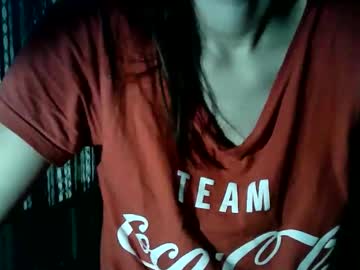 Britneyamy August 19, 2025 Chaturbate stream image