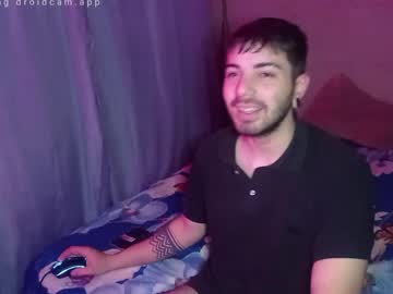 Couplerhot11 August 19, 2025 Chaturbate stream image