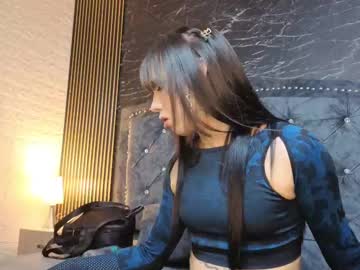 Diosaa_Golden August 19, 2025 Chaturbate stream image