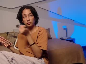 Hot_Little_Bunny stream photo from August 19, 2025