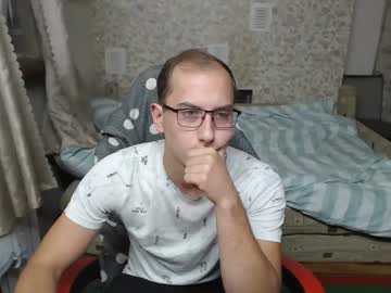 Jess_Nest August 19, 2025 Chaturbate stream image