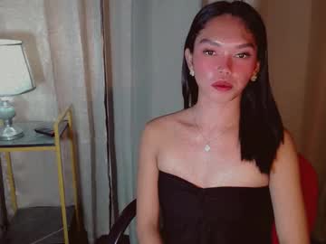 Kitteylovesyou August 19, 2025 Chaturbate stream image