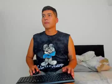Lianthomson August 19, 2025 Chaturbate stream image