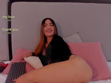 Sharktitiare_Mml August 19, 2025 Chaturbate stream image