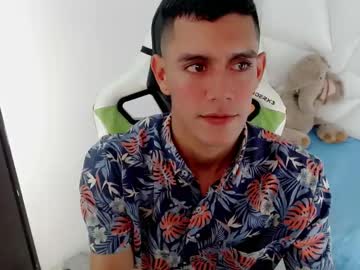 Copito_77 August 19, 2025 Chaturbate stream image