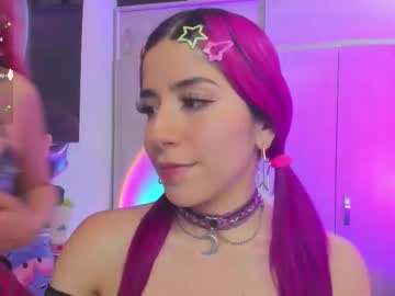 Cute_Sweetmontt August 19, 2025 Chaturbate stream image