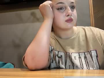 Ivyglimpse August 19, 2025 Chaturbate stream image
