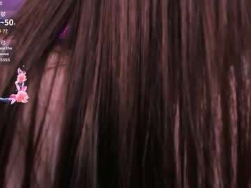 Khloeyourangel August 19, 2025 Chaturbate stream image