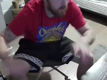 Letmeeatthatxxx August 19, 2025 Chaturbate stream image