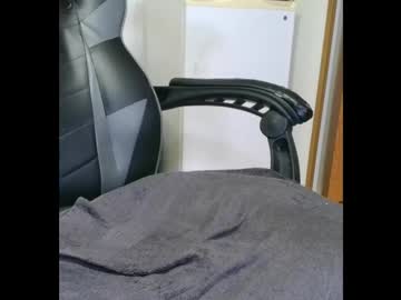 Chubbyguy00054 August 20, 2025 Chaturbate stream image