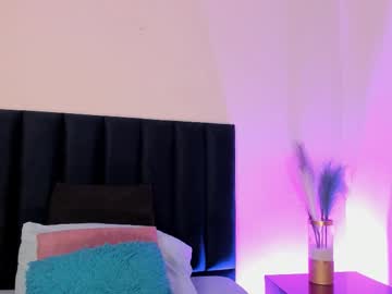 Nora_Dasilva August 20, 2025 Chaturbate stream image
