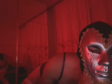 Sleepless_Toyboy August 20, 2025 Chaturbate stream image