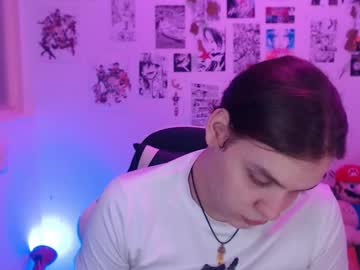 Yukio_Nee August 20, 2025 Chaturbate stream image