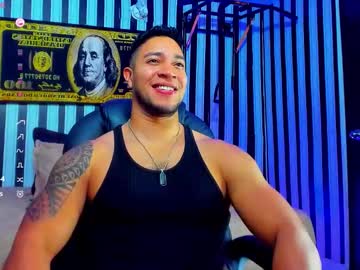 Dixon_Ray_ August 20, 2025 Chaturbate stream image