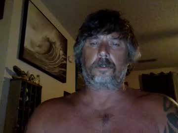 Jackhammerhead stream photo from August 20, 2025