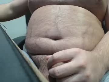Gordobr1988 August 20, 2025 Chaturbate stream image