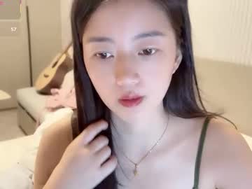 Leele07 August 20, 2025 Chaturbate stream image