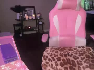 Meetsouthernpeach August 20, 2025 Chaturbate stream image