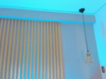 Aisha_H August 20, 2025 Chaturbate stream image