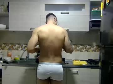 Bigcockjong August 20, 2025 Chaturbate stream image