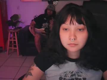 Etherealhazy August 20, 2025 Chaturbate stream image