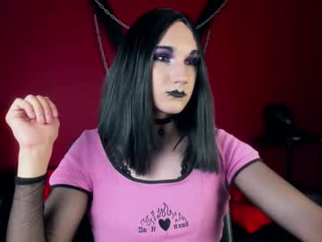 Filldamon August 20, 2025 Chaturbate stream image