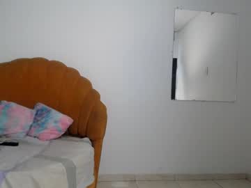 Indismile August 20, 2025 Chaturbate stream image