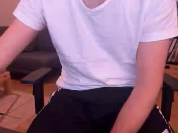 Itsthat August 20, 2025 Chaturbate stream image