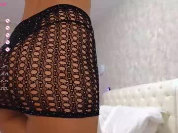 Lilliasweety August 20, 2025 Chaturbate stream image