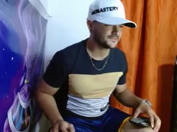 Migueliito_9 August 20, 2025 Chaturbate stream image