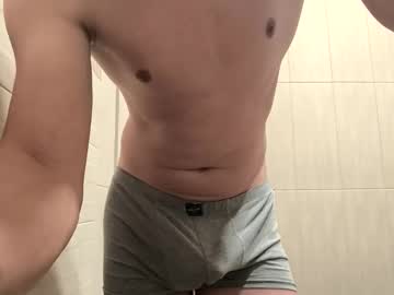 Revendor August 20, 2025 Chaturbate stream image