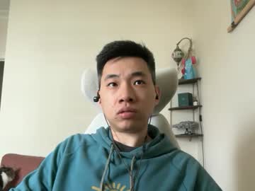 Zeroventure August 20, 2025 Chaturbate stream image
