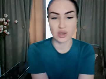 Amara_Campbell stream photo from August 20, 2025