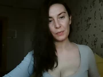 Katalinaqe August 20, 2025 Chaturbate stream image