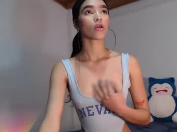 Kitty_Mia29 August 20, 2025 Chaturbate stream image