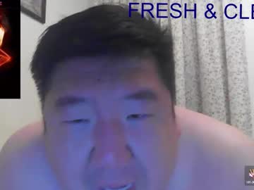 Mrplaytime99 August 20, 2025 Chaturbate stream image