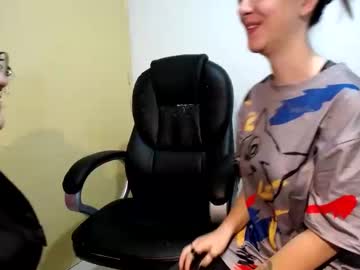 Multiorgasmic_6 August 20, 2025 Chaturbate stream image