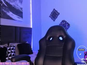 Terry__00 August 20, 2025 Chaturbate stream image