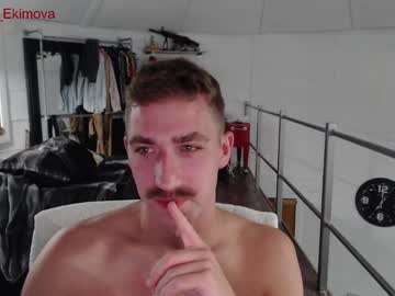 Xxivantheterriblexx stream photo from August 20, 2025