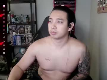 Arcadianking August 20, 2025 Chaturbate stream image