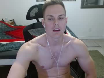 Dmoney212 August 20, 2025 Chaturbate stream image