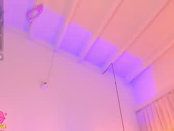 Sarajackson1 August 20, 2025 Chaturbate stream image