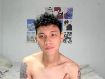 Shioncos August 20, 2025 Chaturbate stream image