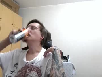 Elanky August 20, 2025 Chaturbate stream image