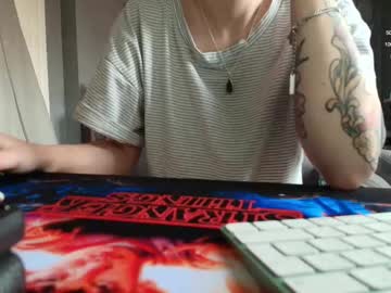 Short_Sweetpea August 20, 2025 Chaturbate stream image