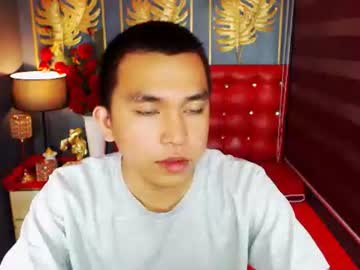 Bigcocksimonxx August 20, 2025 Chaturbate stream image